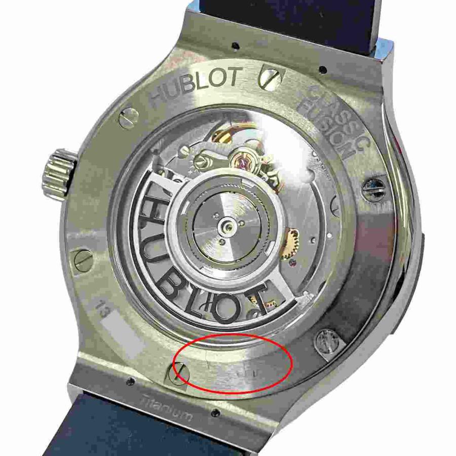 HUBLOT ウブロ クラシックフュージョンチタニウム 565.NX.1171.RX 【中古】